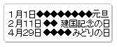 [_ɋLgF