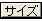 ڍ׈ꗗ-TCY