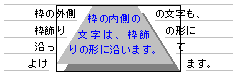 ȕ悯Fg̓EOɕEf[^悯