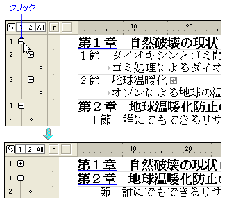 IɃNi荞ޗ