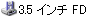 tbs[fBXNhCu
