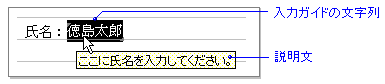 ̓KCh̗