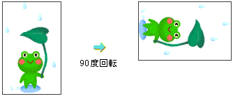 摜90x]