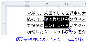 ubNPʂ͈͎̔w