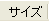 ڍ׈ꗗ-TCY