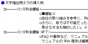 op^Ȏ}