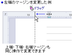 [̃}[Wς