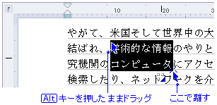 ubNPʂ͈͎̔w