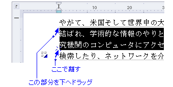sPʂ͈͎̔w