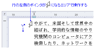 ͈͎wsʒu