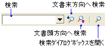 c[{bNX