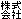gݕ-
