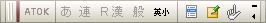 ATOKpbgIt̏