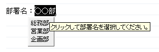 ̓KCh̑II鑀