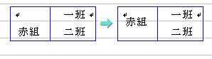 rZł̃Z^OFx[Xʒu