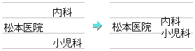 x[XʒuύX