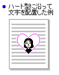 n[g`ɉĔzu