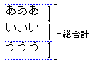sisj̑v̗
