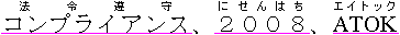 J^JiEEAt@xbgɂӂ肪Ȃӂ