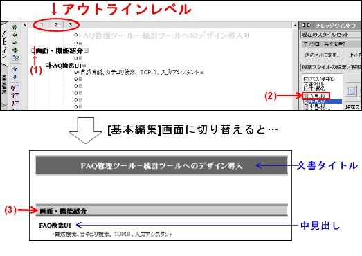 AEgC[hɂ