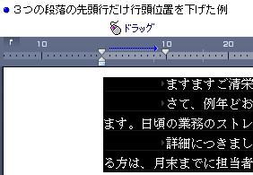 R̒i̐擪ssʒu