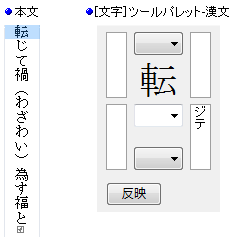 {Ɗpbg
