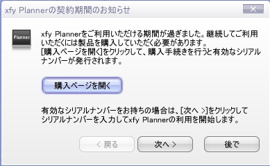 pԏI