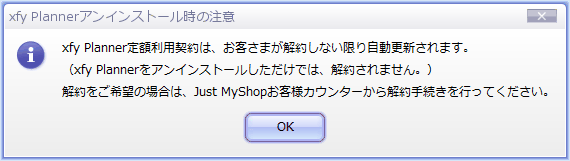 ACXg[̒