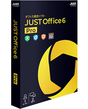 JUST Office 6 Pro